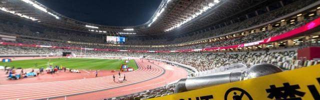 半岛体育全站-东京奥运会东京都内场馆将空场办赛 门票全部退还
