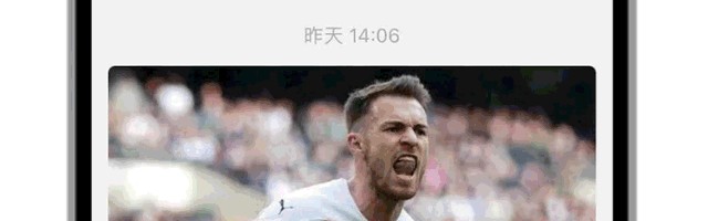 半岛体育入口-阿森纳新援小将埃万·穆尼，前场万金油视频集锦