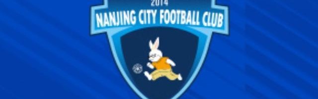 半岛体育全站-南京城市官方：36岁前国脚吉翔租借到期离队